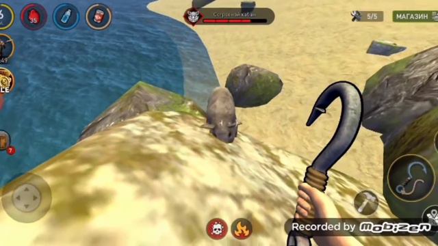 Выжить надо меня щас убьют помогите!!! смотреть онлайн