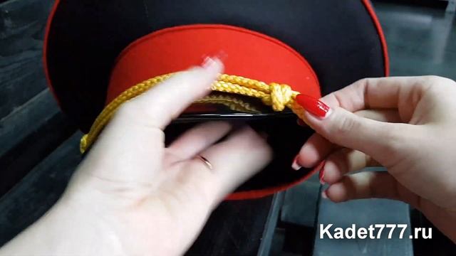 Как правильно крепить парадный ремешок на фуражку смотреть онлайн