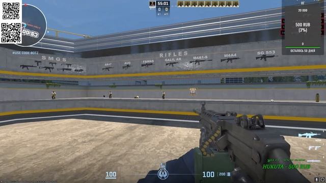 Спонсор хедшотов в CS2 смотреть онлайн