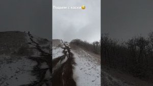 Так же тот самый подьем. #ktm #kavkaz #hardenduro #exc300 #zuumav #zm #эндуро