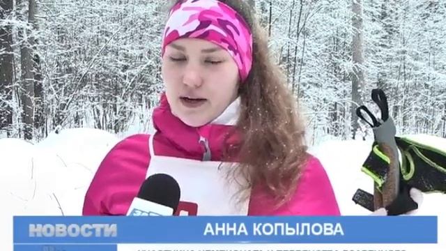 В Заречном прошли чемпионат и первенство города по лыжным гонкам смотреть онлайн