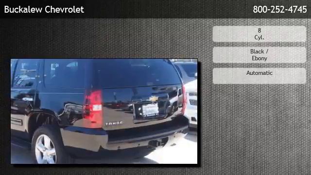 2009 Chevrolet Tahoe Texas Edition - Woodlands смотреть онлайн