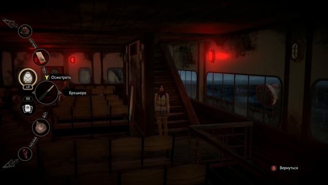 Syberia 3. Прохождение. #8. Чудище озерное. смотреть онлайн