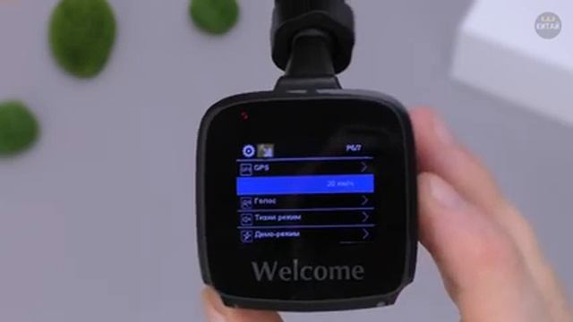 Обзор Karadar C15 – видеорегистратор с GPS информером. Честное мнение!