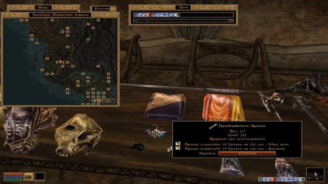 Morrowind 129 Гайд Призывателя Некромага и Безумный перманент тьмы смотреть онлайн