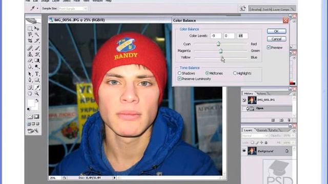 Фотошоп для начинающих Урок 13 Инструмент Color Balance смотреть онлайн