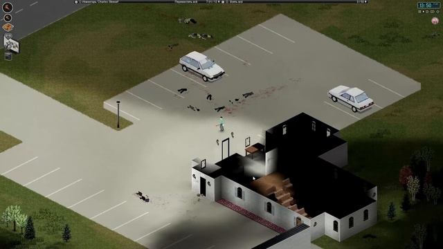 Нет бензина #8 | Project Zomboid смотреть онлайн