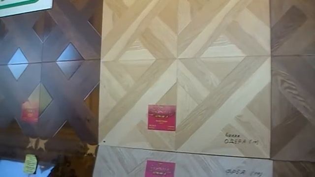 Ламинат 34 класс Художественная коллекция WESTERHOF, AMOAGE, VERSALE смотреть онлайн