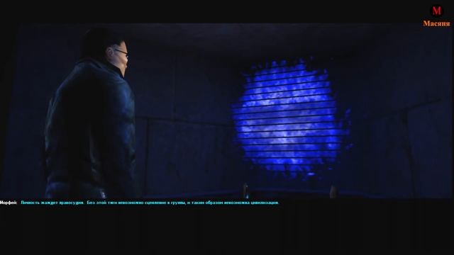 Deus Ex Game Of The Year Edition (2000) #34 (немое прохождение/без комментариев) смотреть онлайн