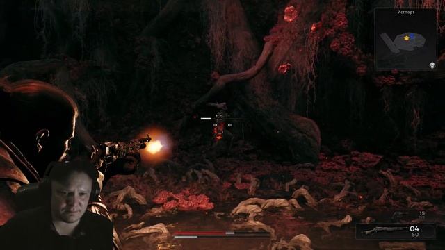 ОРУЖИЕ, МАГИЯ И ПОСТАПОКАЛИПСИС, ПОСМОТРИМ КАК ЭТО REMNANT 2 смотреть онлайн