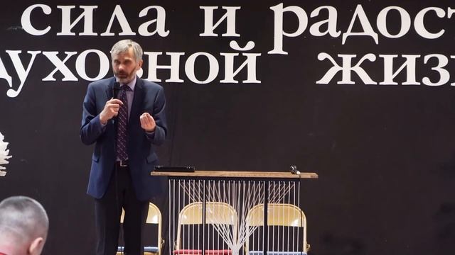 Александр Лисичный — Проповедь Услышать Бога смотреть онлайн