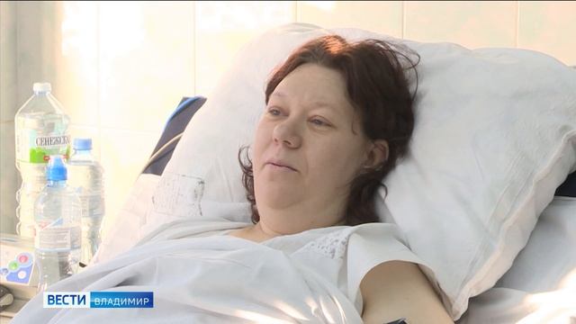 Во Владимире в Новый год родились близнецы смотреть онлайн