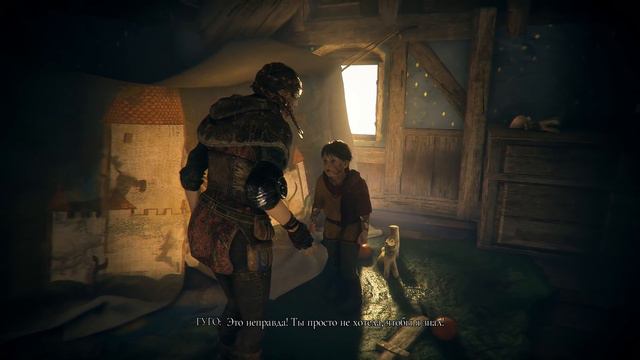 A Plague Tale Innocence Прохождение #13 Епитимья - Во сне или на яву! сон во сне! Домой! смотреть онлайн