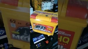 Новый аккумулятор Тюменский Медведь HQ кальций