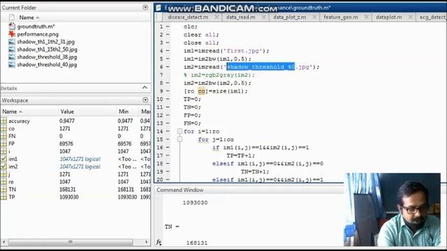 Image Segmentation - Performance Measures - Accuracy - Machine Learning - Code смотреть онлайн