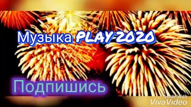 Инструментальная музыка (кавер) смотреть онлайн
