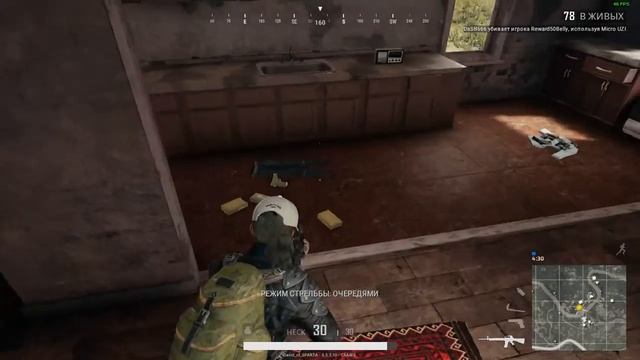 Разносим головы в CS:GO смотреть онлайн