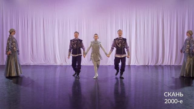 Вся творческая история Русского национального балета "Кострома" за 12 минут смотреть онлайн