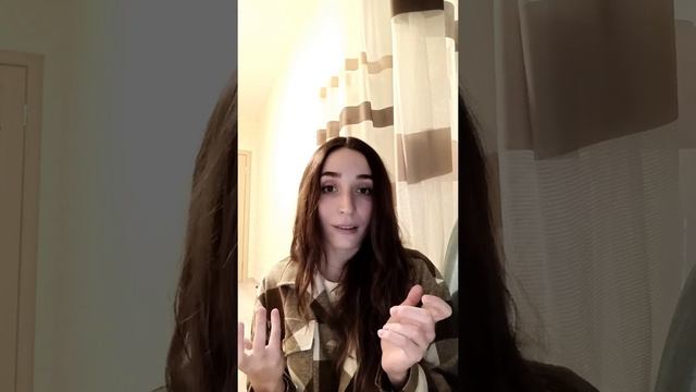 ЛУННЫЕ УЗЛЫ В ДИЗАЙНЕ | ДОПОЛНЕНИЕ смотреть онлайн