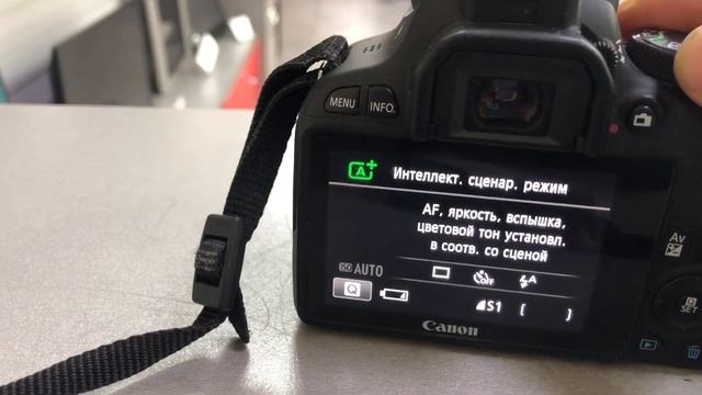 Canon eos 100d смотреть онлайн