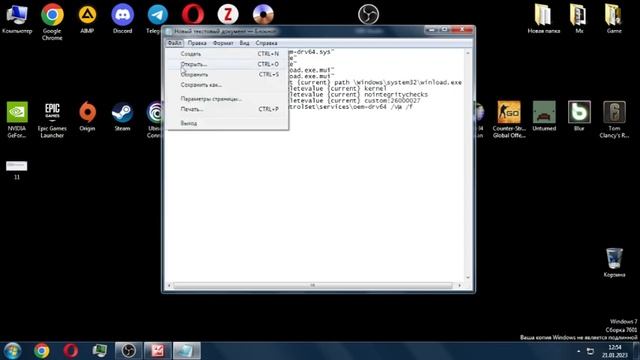WIndows kernel modification detected!!?? Как решить эту ошибку в Unturned-Pubg-Rainbow six siege смотреть онлайн