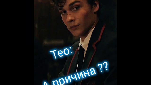 Ночь была интересная !!😏 смотреть онлайн