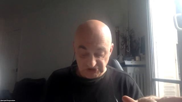 СИЛА СЛОВА с BAND: Дмитрий Веденяпин