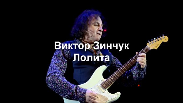 Маврин или Зинчук / Кто круче / Кавер на двух легенд смотреть онлайн