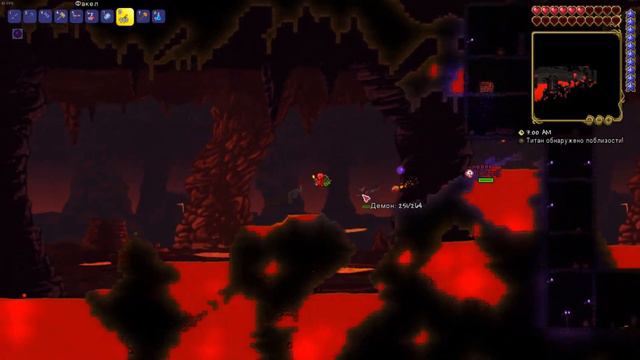 Terraria - Сундук с говной смотреть онлайн