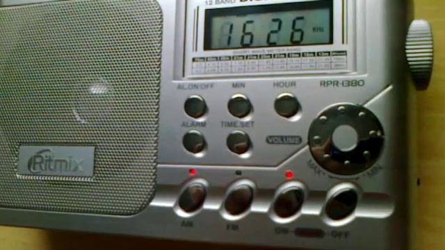 pirate station 1626 khz on ritmix 1380 смотреть онлайн