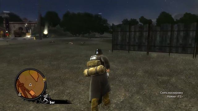 Saboteur "12 часть" смотреть онлайн