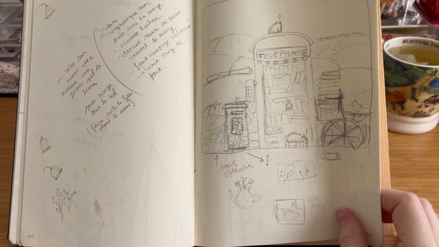 [Vlog relax] Chapitre 6 : illustrations de printemps et broderie d'un petit lapin 🐇 смотреть онлайн