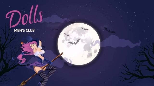 Halloween Party смотреть онлайн