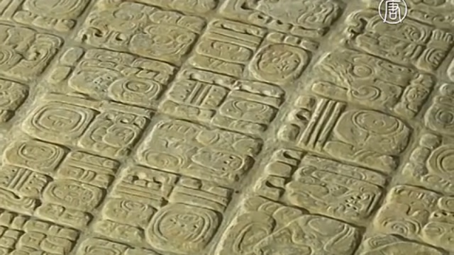 В Гватемале обнаружили плиты эпохи майя смотреть онлайн