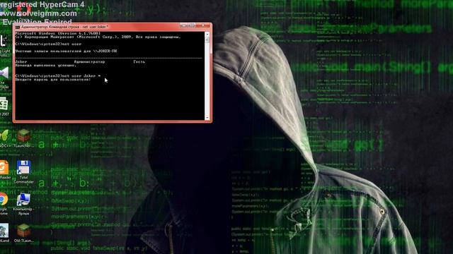 как убрать пароль с компьютера через командную страку!! смотреть онлайн