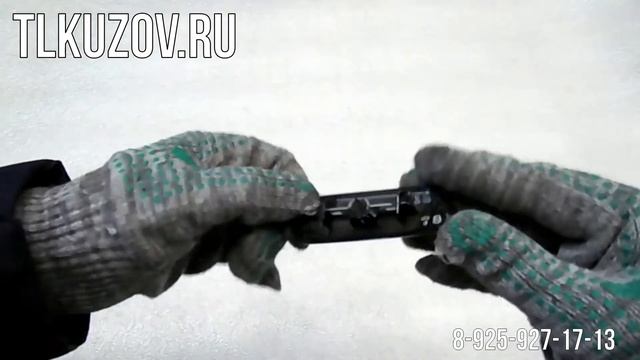 Крышка форсунки омывателя Lexus Rx 270, Rx 350, Rx 450h левая черный металлик Новый оригинал 09-12г смотреть онлайн