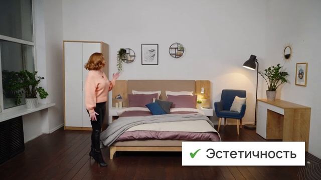 Новая коллекция мебели ODDA в скандинавском стиле смотреть онлайн