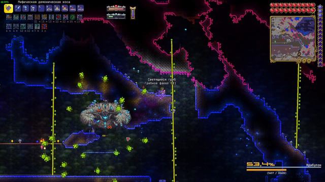 Крабулон за мага. Terraria Calamity Infernum Mod. смотреть онлайн