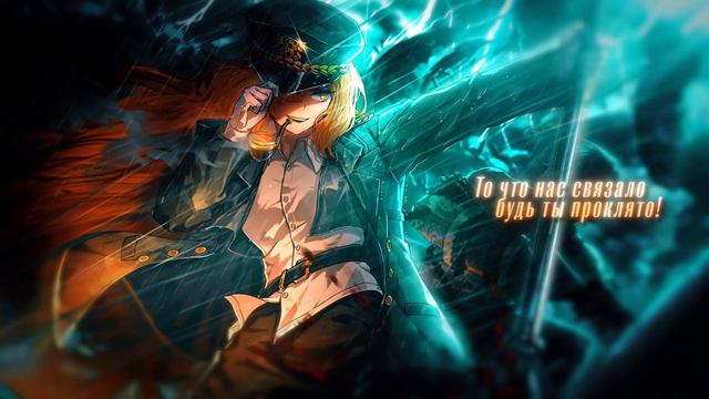 Compass - rus cover - riguruma / Limbus Company OST на русском - Mili смотреть онлайн