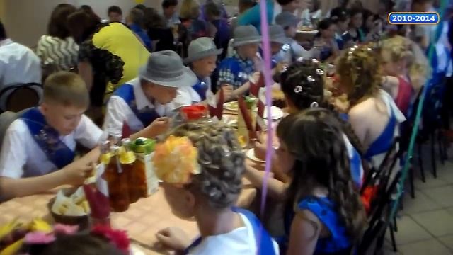 Школьные годы чудесные... 2010-2014 смотреть онлайн