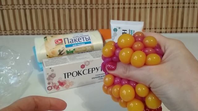 ПОКУПКИ из ФИКС ПРАЙС/ Нужное и не очень смотреть онлайн