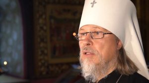 Слово Архипастыря: Жена да убоится мужа