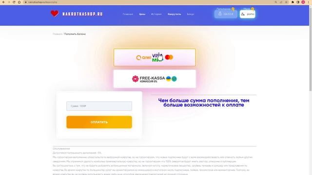 СЕКРЕТНЫЙ СПОСОБ НАКРУТКИ ЖИВЫХ ПОДПИСЧИКОВ В ТЕЛЕГРАМЕ! НАКРУТКА В 2023! смотреть онлайн