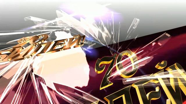 Заставка футаж Юбилей 70 #02 смотреть онлайн