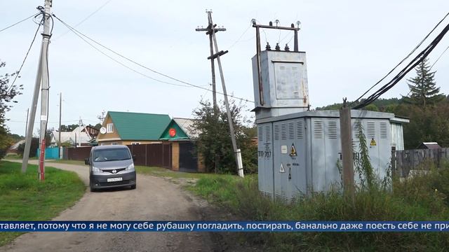 Да будет свет! смотреть онлайн