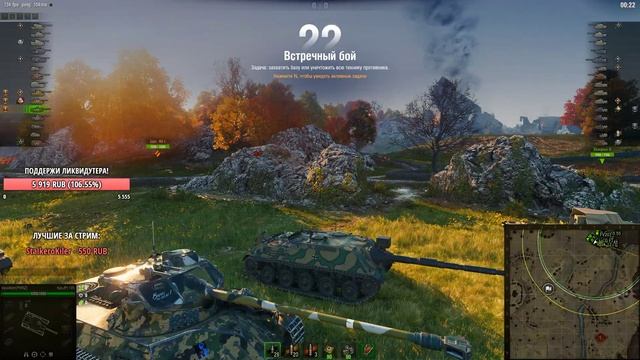 KANJPZ 105 - СТОИТ ЛИ БРАТЬ? смотреть онлайн