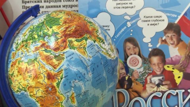 Детский сад. Сончас.