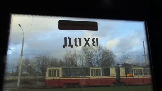 Автобус Санкт-Петербурга 10-21: Volgabus-5270.05 б.6229 по №61 (09.01.20) смотреть онлайн