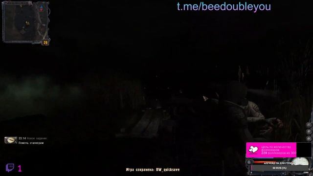 ?STALKER CLEAR SKY ЗА ОДИН СТРИМ (17.04.23) ? смотреть онлайн