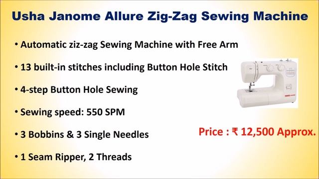 Top 7 Best Sewing Machine in India with Price | सिलाई मशीन смотреть онлайн